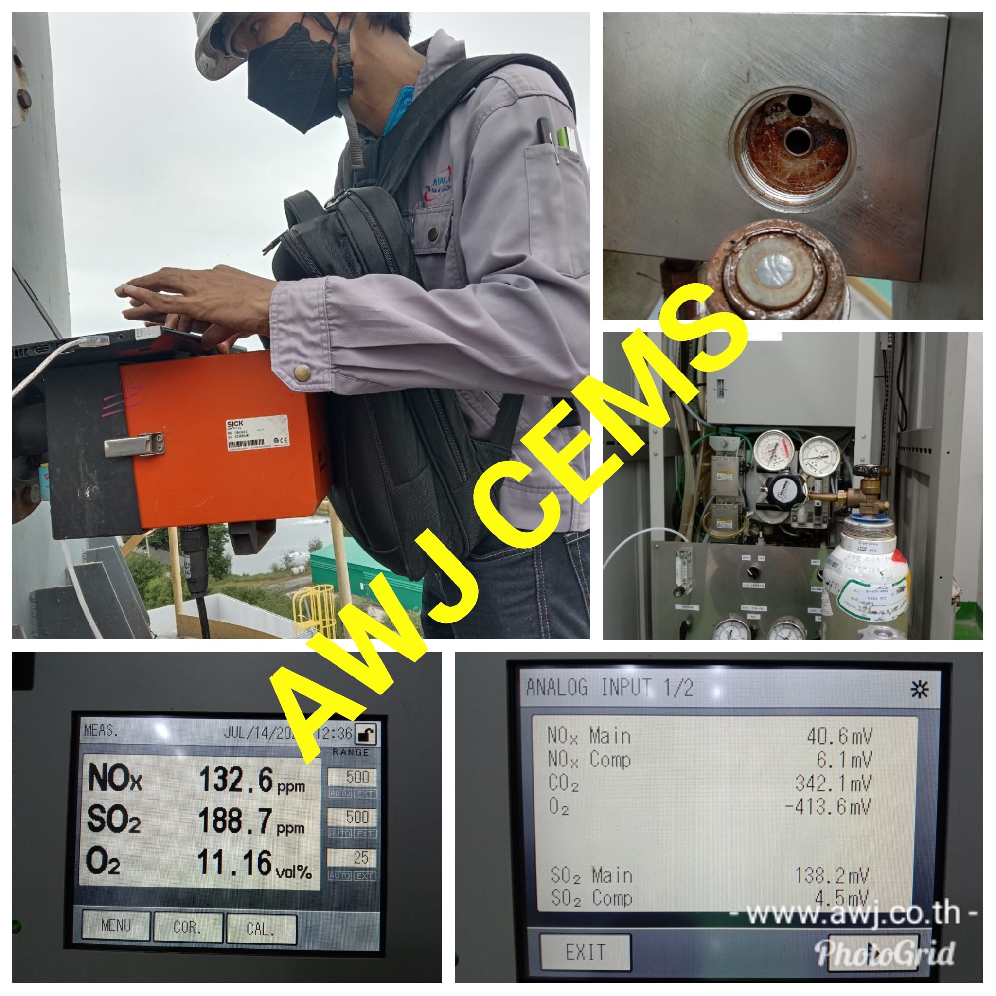ระบบ CEMS แบบ Cold Dry